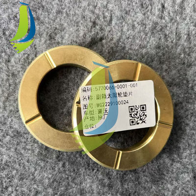 WG2229100024 Sun Gear Rear Gasket Width for T5G T7 Truck