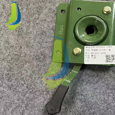 WG1664112028 Mask Lock Cab Parts Wg1664112028 for T7H Truck