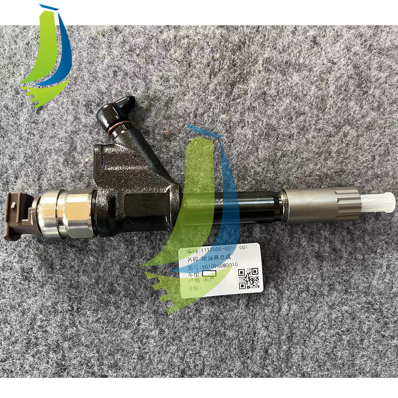 VG1096080010 Fuel Injector for Truck Engine Parts